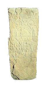 Estela del siglo IX d.C. encontrada en Artea (Vizcaya)