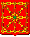 El escudo de Navarra con las cadenas