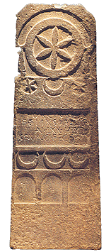 Estela de la época romana de Porcius Felix encontrada en Carcastillo (Navarra)